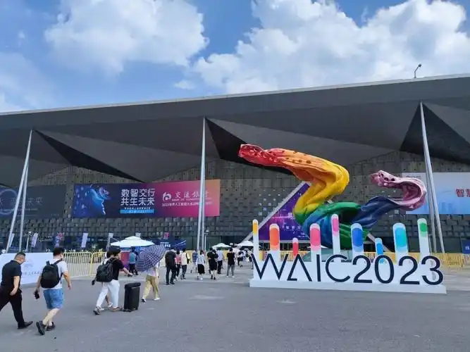 全国集人工智能和超算的算力集群启动建设